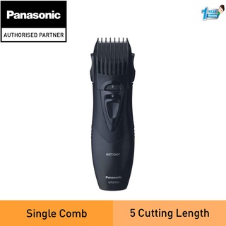 Panasonic er 2403 hotsell
