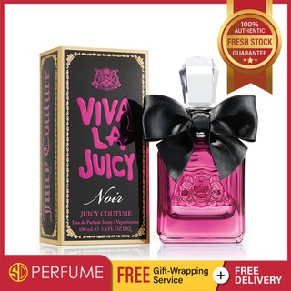 Juicy couture noir perfume gift 2024 set