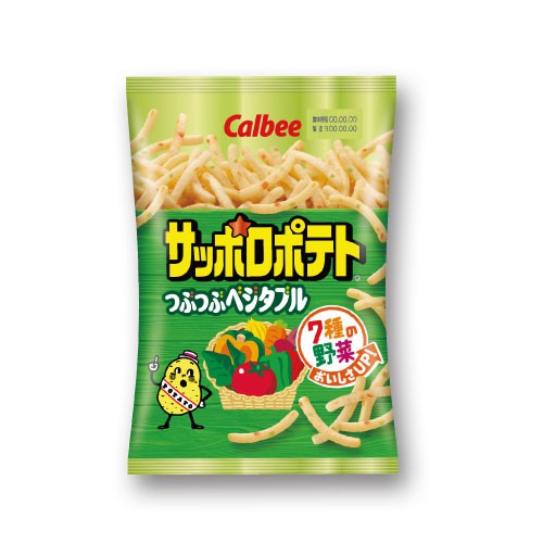 [Calbee] Japanese Snacks Calbee 7 Vegetable French Fries/BBQ Flavored ...