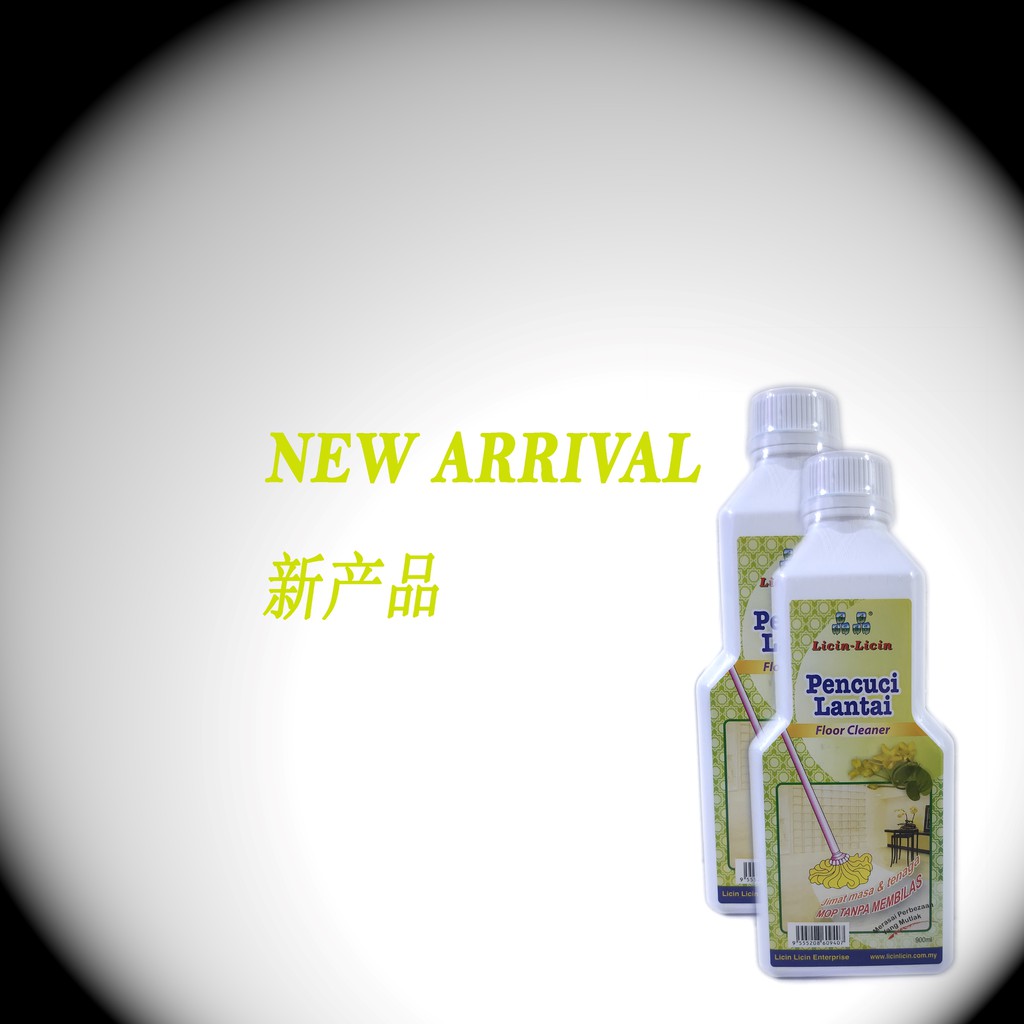 LICIN - LICIN 茉莉花 抹地清洁液 Jasmine Floor Cleaner 900ml | Shopee Malaysia