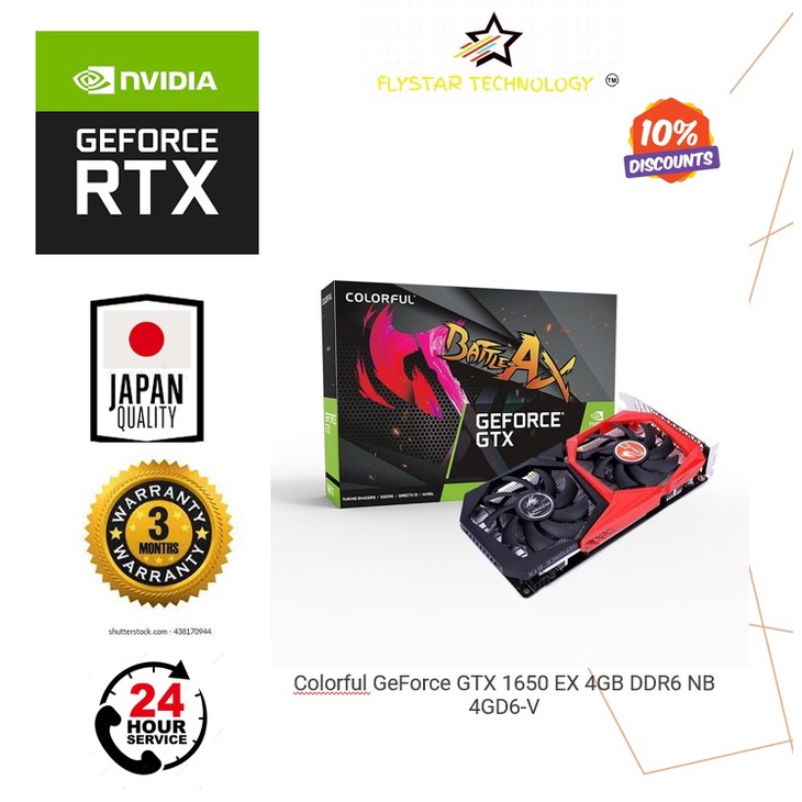 ⭐Colorful GeForce GTX 1650 EX 4GB DDR6 NB 4GD6-V （5% SUPER DEALS) (FAST ...