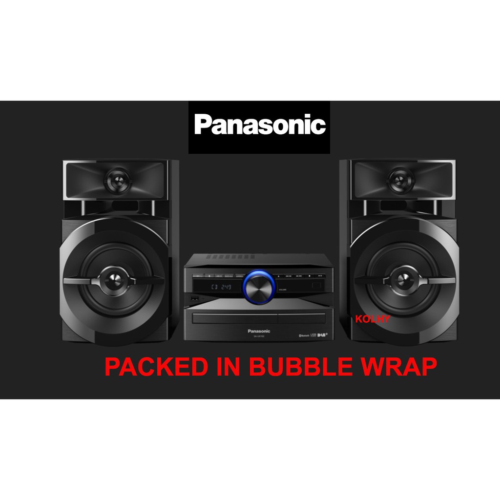 Panasonic urban hot sale audio system