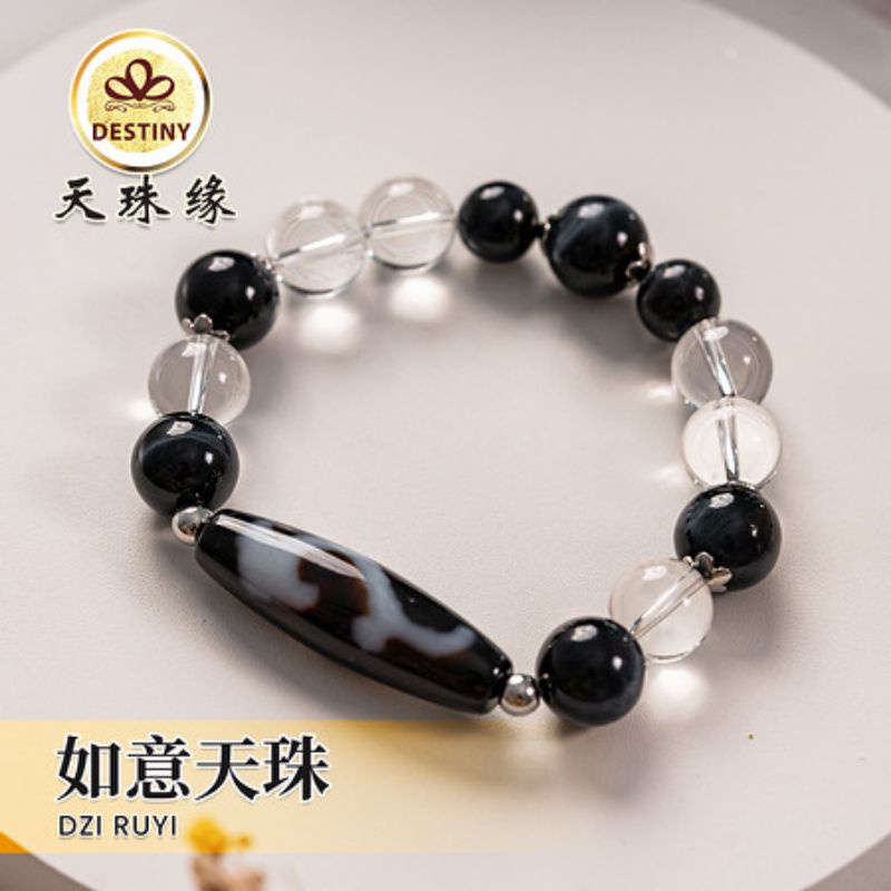 956 天珠 上肯 如意天珠 龍紋 希少 dzibeads！ DZI DESTINY 天珠