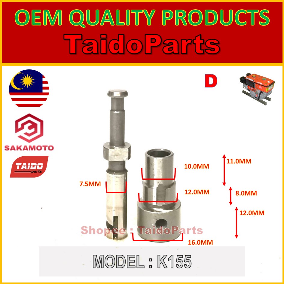 Kubota Vikyno RK125 RK70 plunger Fuel injection pump and delivery valve ...