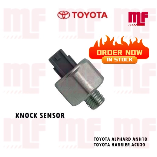 TOYOTA ALPHARD ANH10 2002-2007 HARRIER ACU30 2004-2012 KNOCK SENSOR ...