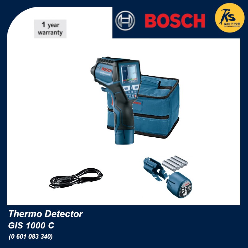 BOSCH Thermo Detector GIS 1000 C Professional ( 0 601 083 340 )