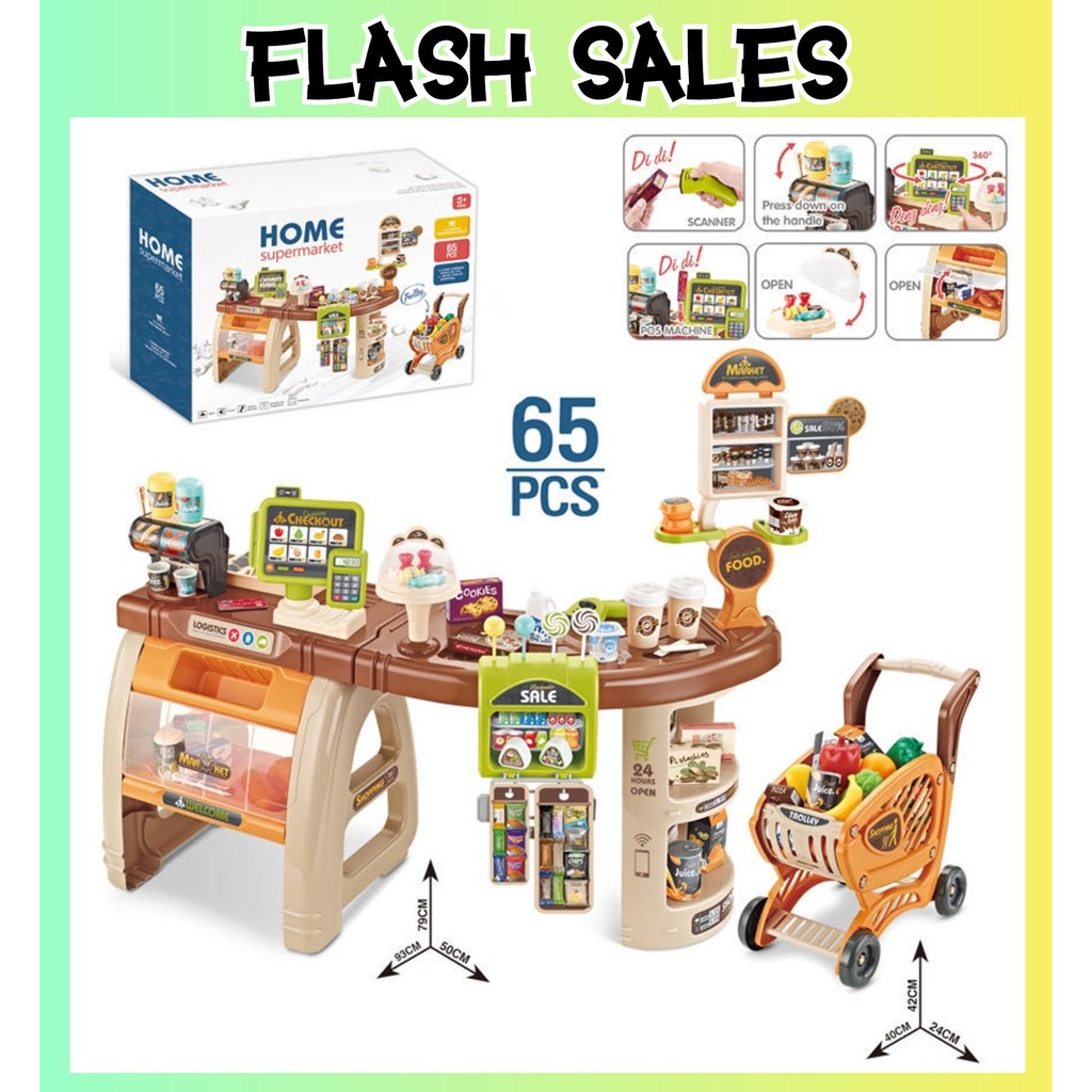 Children's play shop deals items