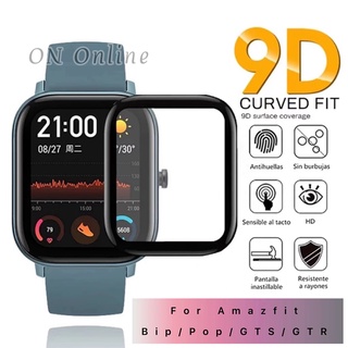 (2 Pieces) for Amazfit Bip 3 Pro 3D Tempered Glass Ultrathin Full Screen  Cover Glass Protector Film for Amazfit Bip3 Pro Glass