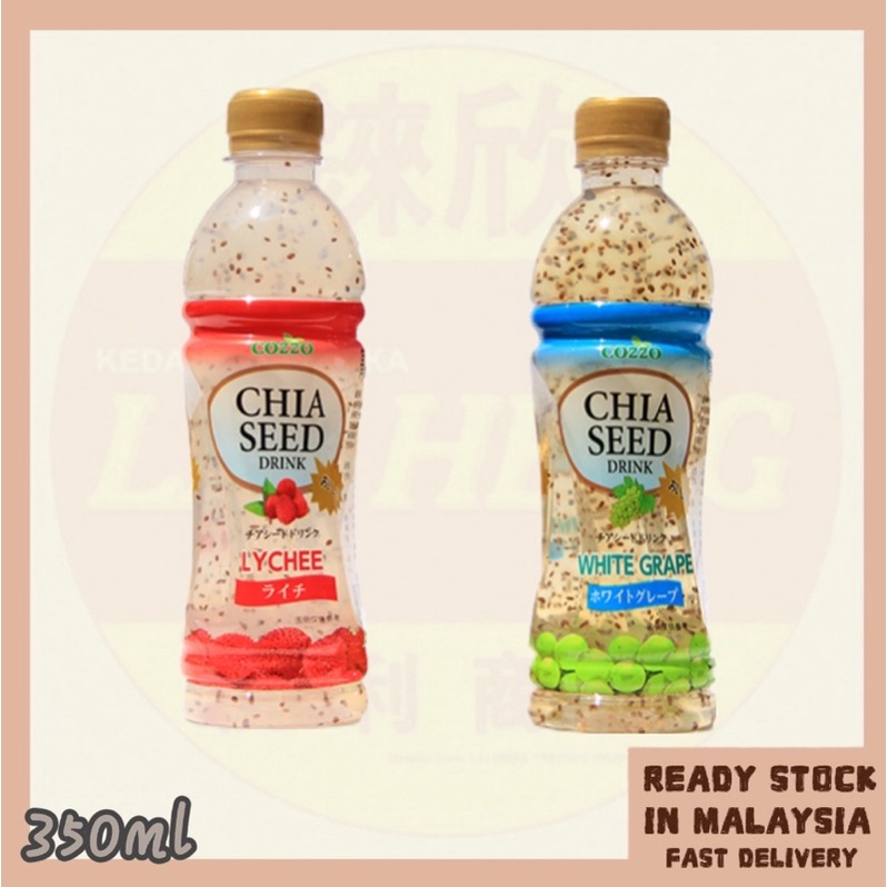 Cozzo Basil Seed Drink 350ml Shopee Malaysia