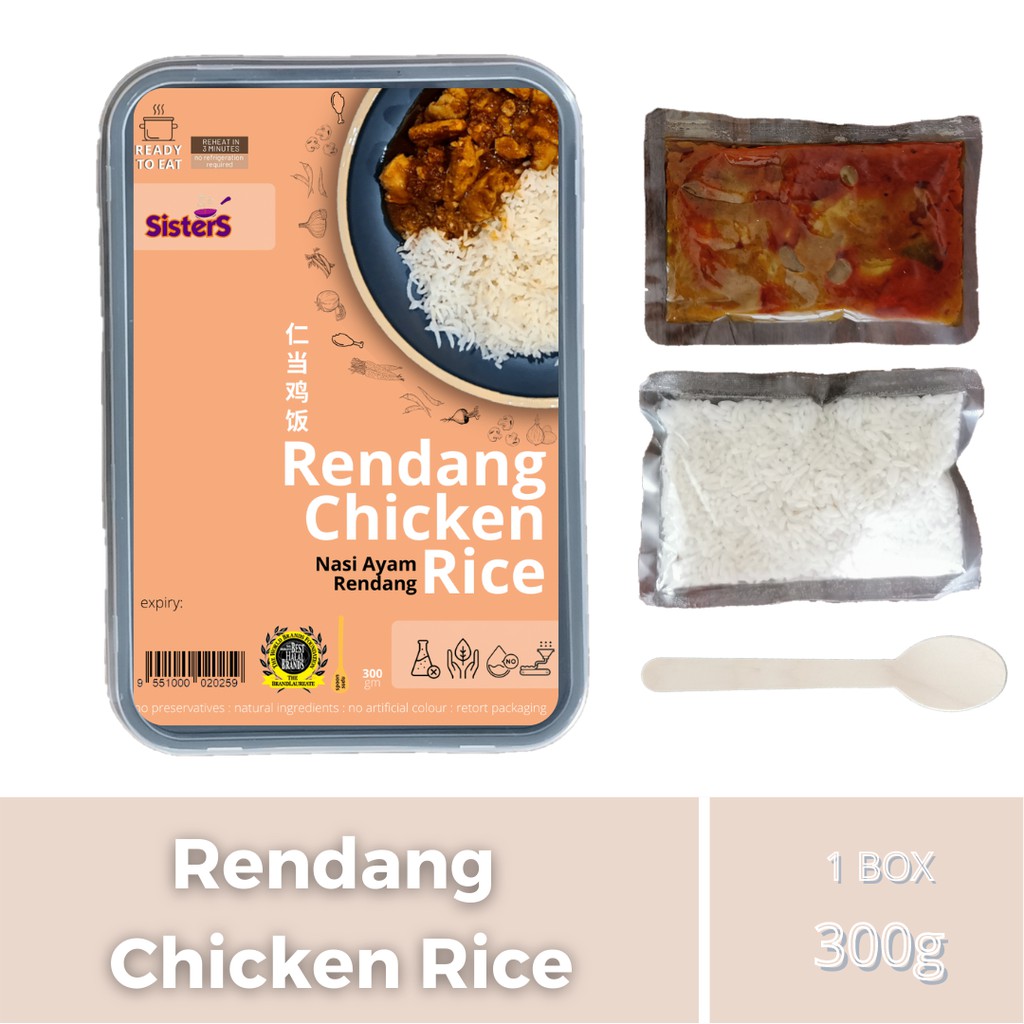 SisterS Rendang Chicken Rice [INSTANT READY TO EAT MEAL] - NO COOKING ...