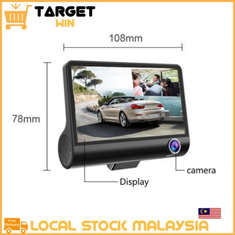 DVR Kamera Lens HD 3 Lens Car Kereta Car Recorder DVR Dash Cam G-Sensor ...