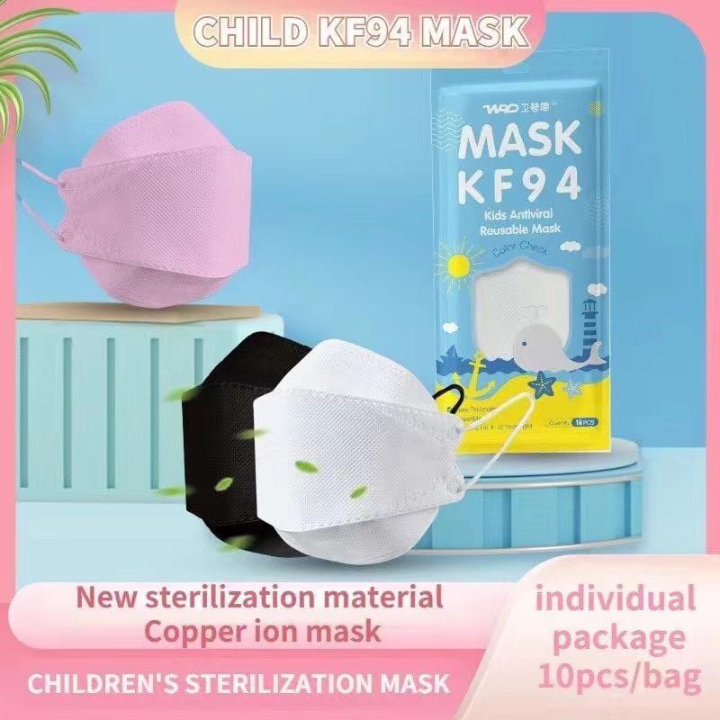 (10pcs Kid Mask) Copper Oxide Antiviral Reusable KF94 Children Mask氧化铜离子口罩KF94 kids mask 3d立体鱼形