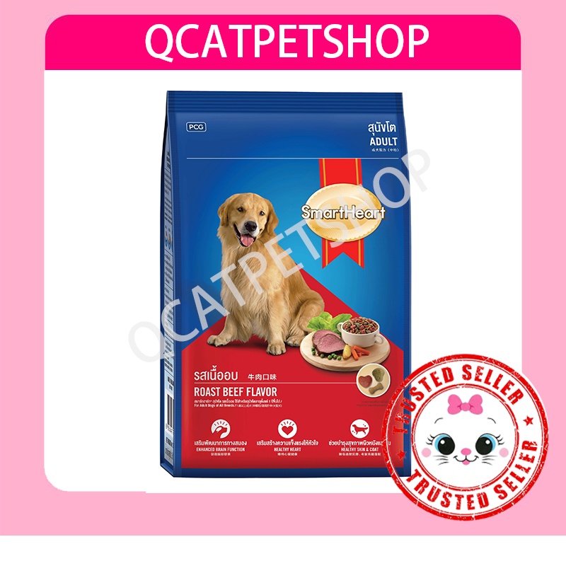 Smart Heart Dog Food 20kg (Chicken/Beef/Lamb/) Shopee Malaysia