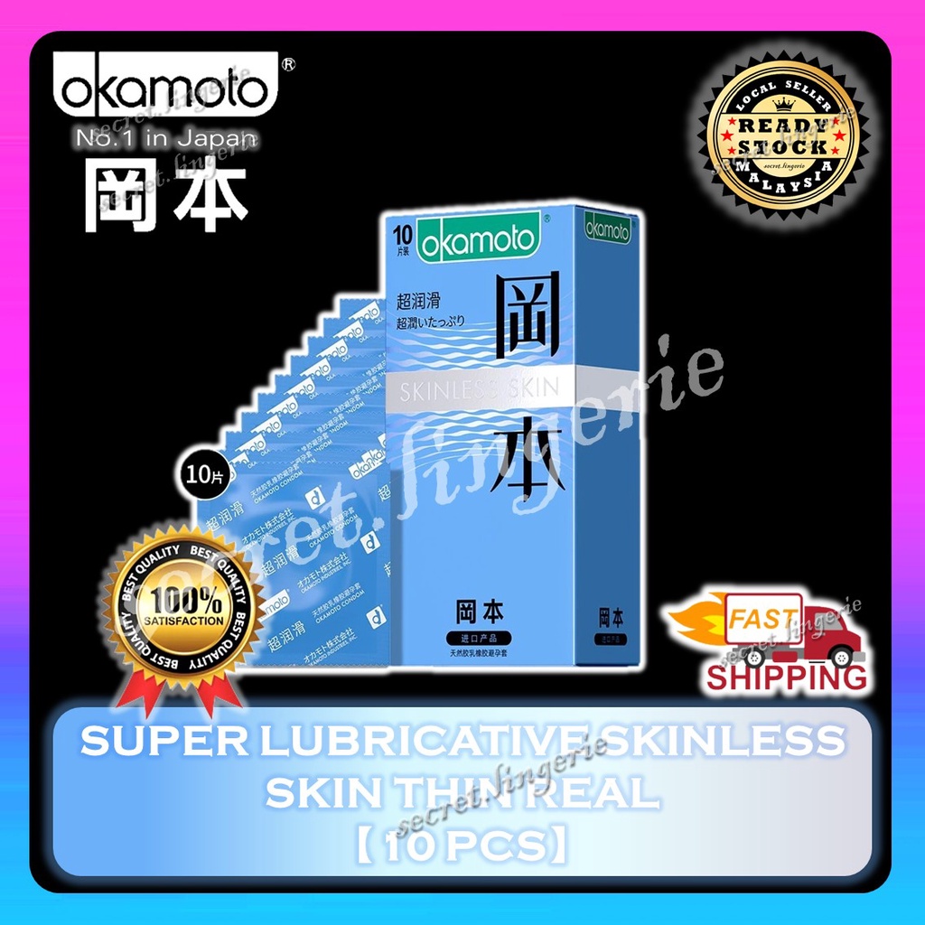 Japan Okamoto Condom Super Lubricative Skinless Skin Thin Real 10PCS ...
