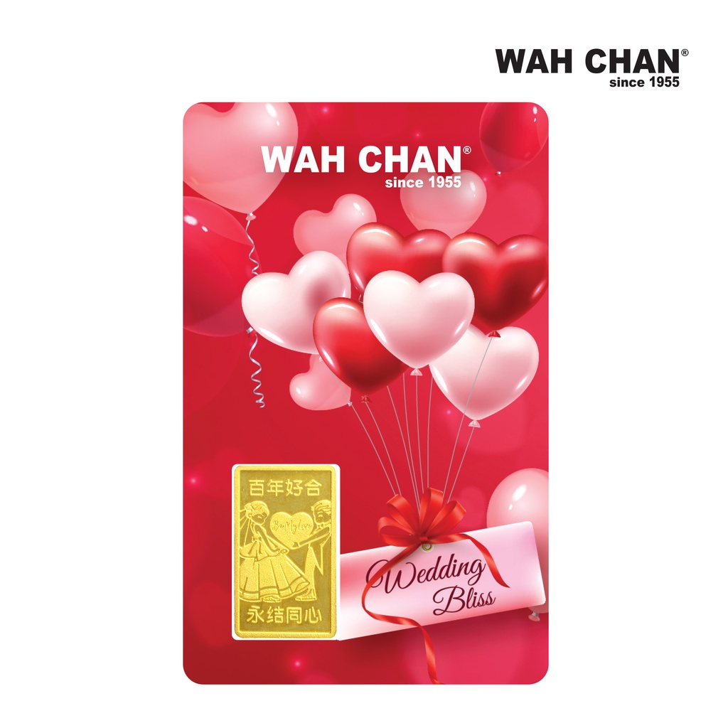 Buy wah chan gold bar Online With Best Price, Aug 2026 | Shopee Malaysia