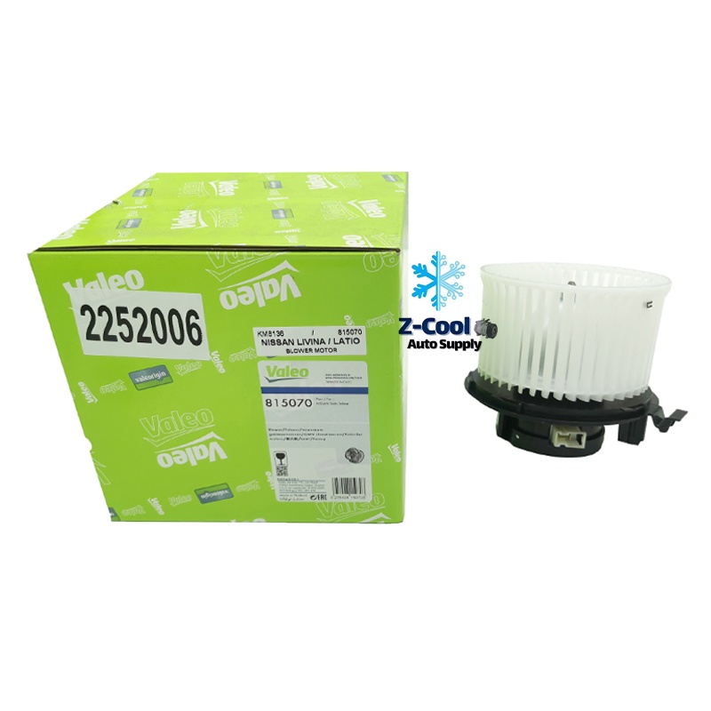 Aircond Blower Motor Original Valeo Nissan Livina / Latio / Valeo