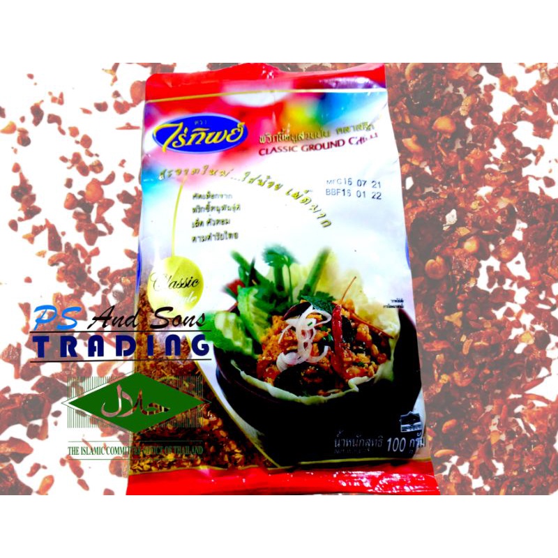 SERBUK CILI THAI RAITIP (GROUND CHILLI FLAKES) 100G/500G | Shopee Malaysia