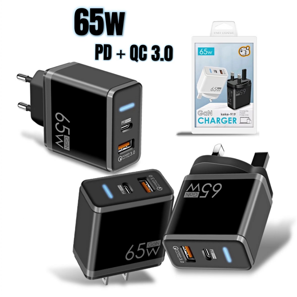 Quick Charge 65W QC 3.0 Type C PD 33W LED Gan Wall Charger TypeC Quick