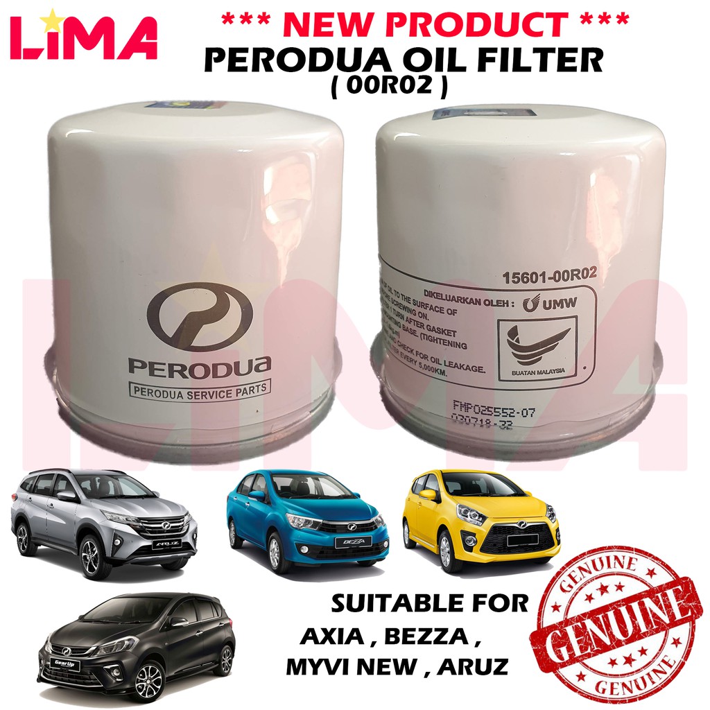 PERODUA MYVI NEW D20N , AXIA , BEZZA OIL FILTER *ORIGINAL* 15601P2A12