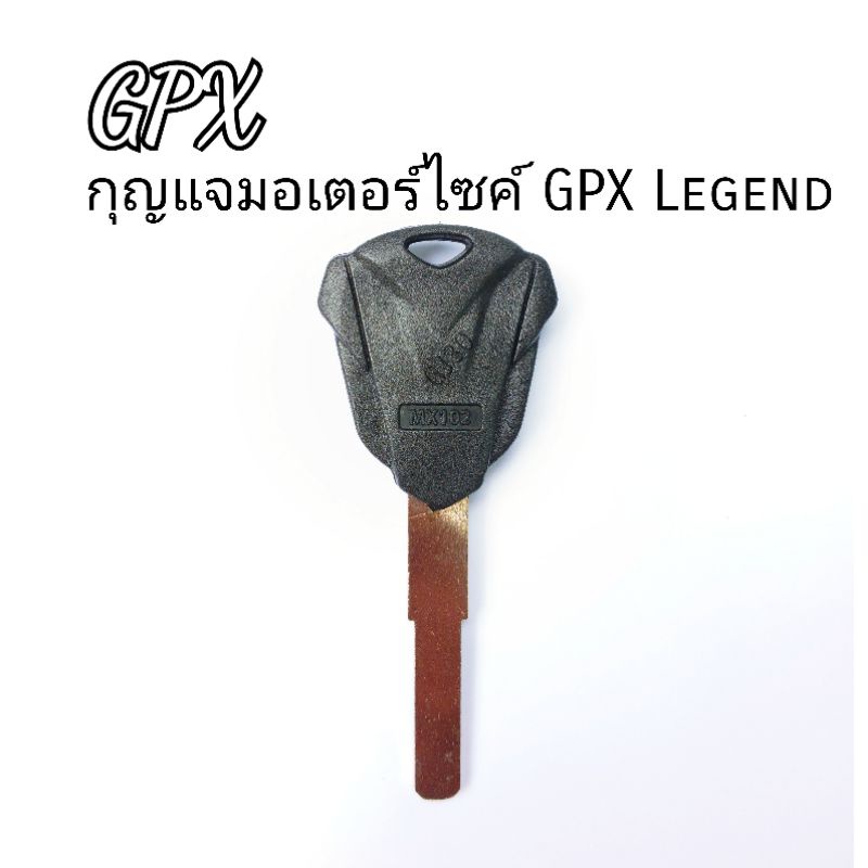 Motorcycle Key GPX LEGEND Regen | Shopee Malaysia