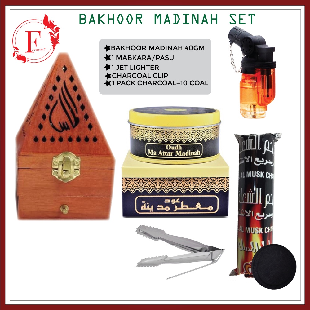 OUDH MA'ATTAR MADINAH 40GM BAKHOOR SET 5 IN 1 ARABIC FRAGRANCE Shopee