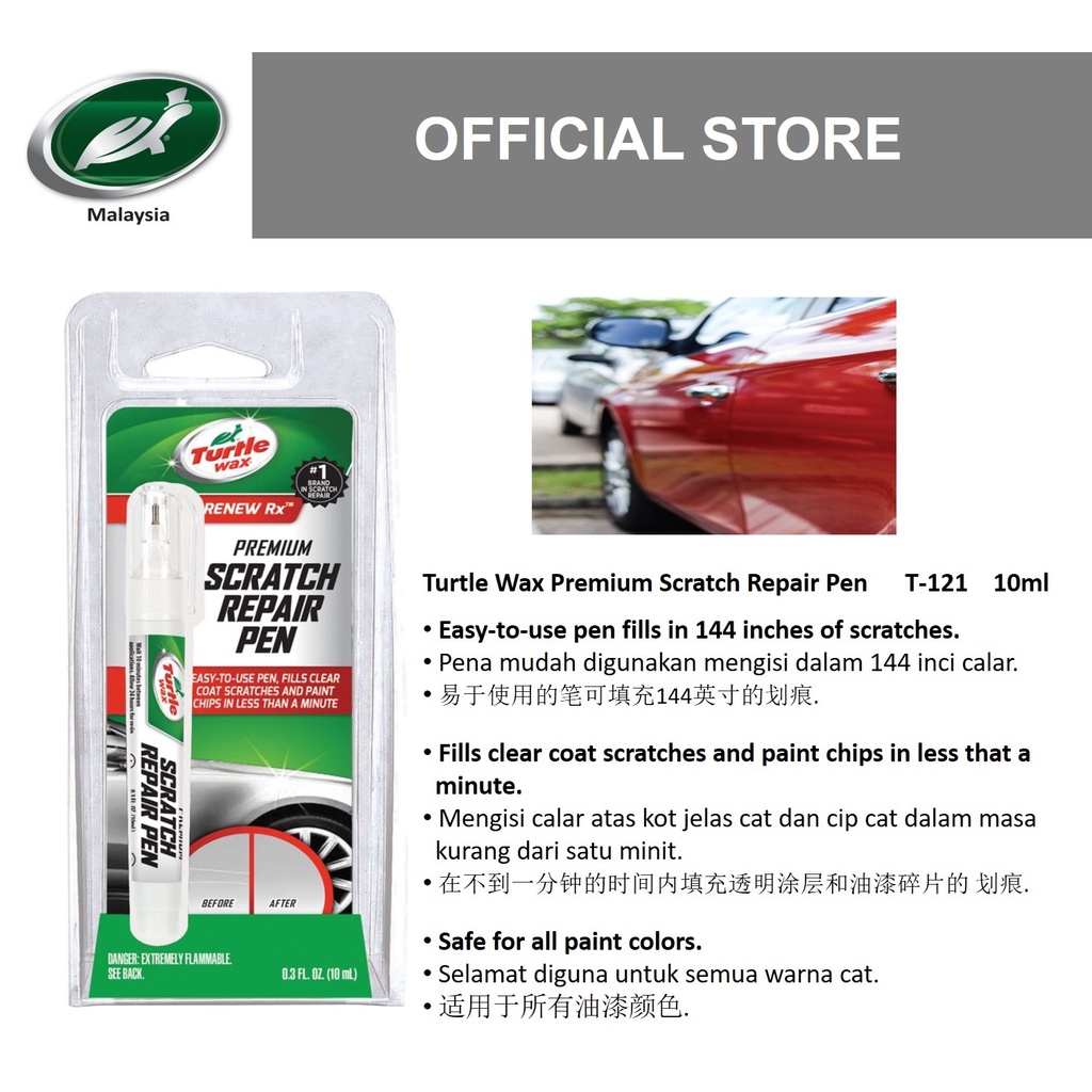 Turtle Wax Premium Scratch Repair Pen T121 Shopee Malaysia
