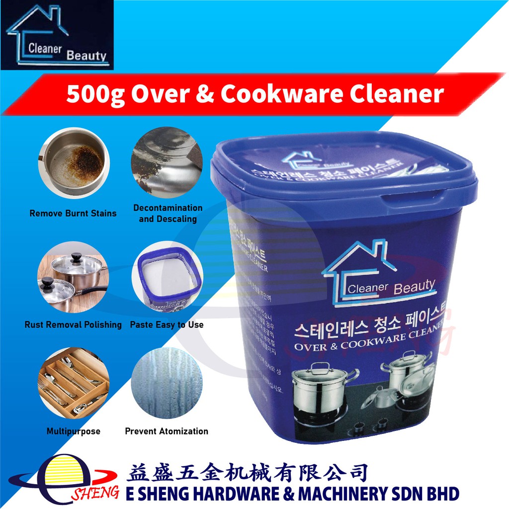 500g Cleaner Beauty Over & Cookware Cleaner Pasta Stainless Steel Household Kitchen Washing Pot