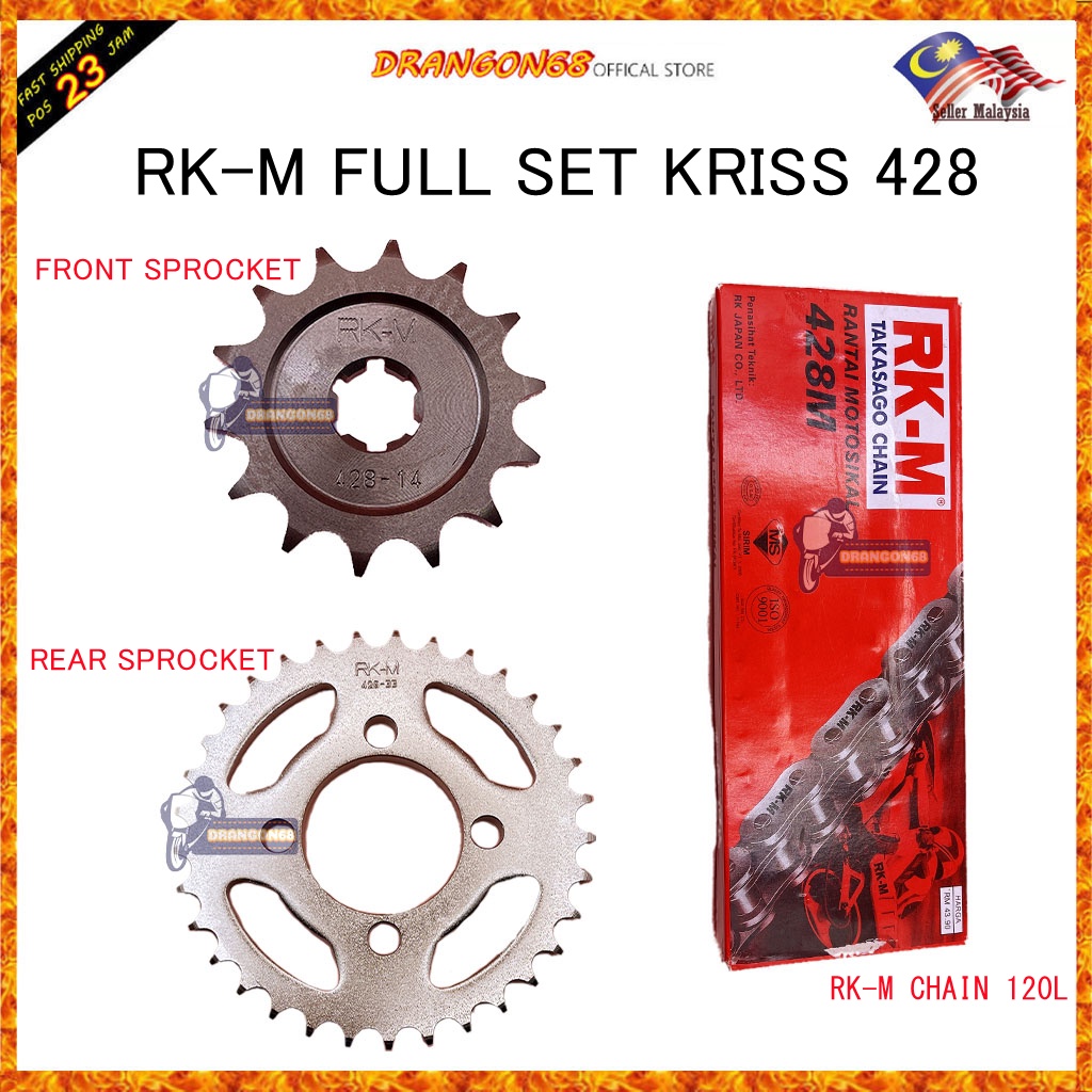 RKM KRISS 110 / 2 /120 /KRISS 1 /MR1 428 SPOCKET SPROCKET SET F/R ...