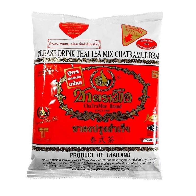 Thailand Chatramue Thai milk tea powder 400g Imported from Thailand ...