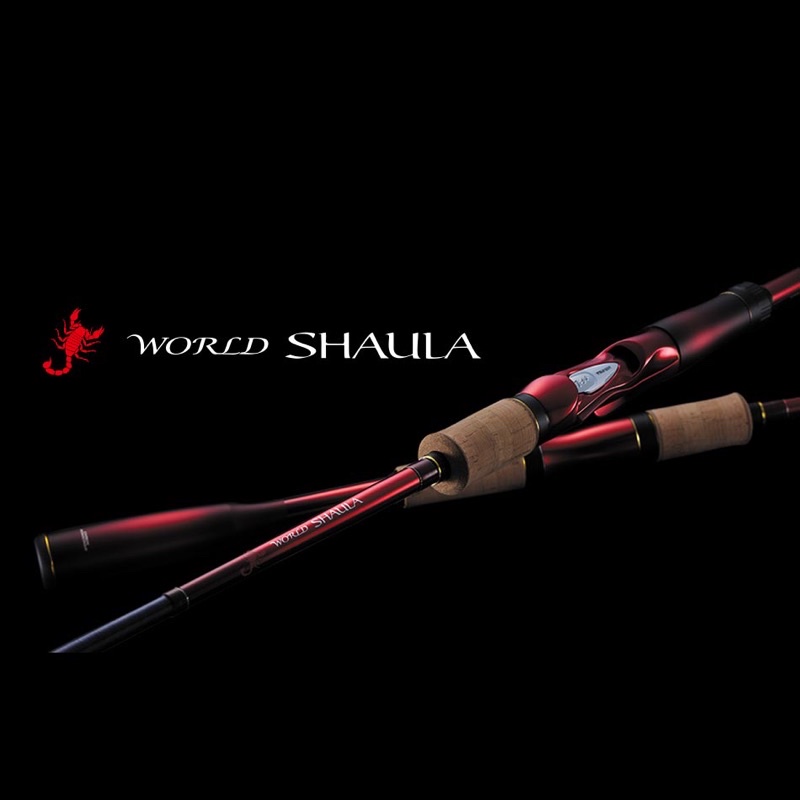 Shimano World Shaula Baitcast Fishing Rod | Shopee Malaysia