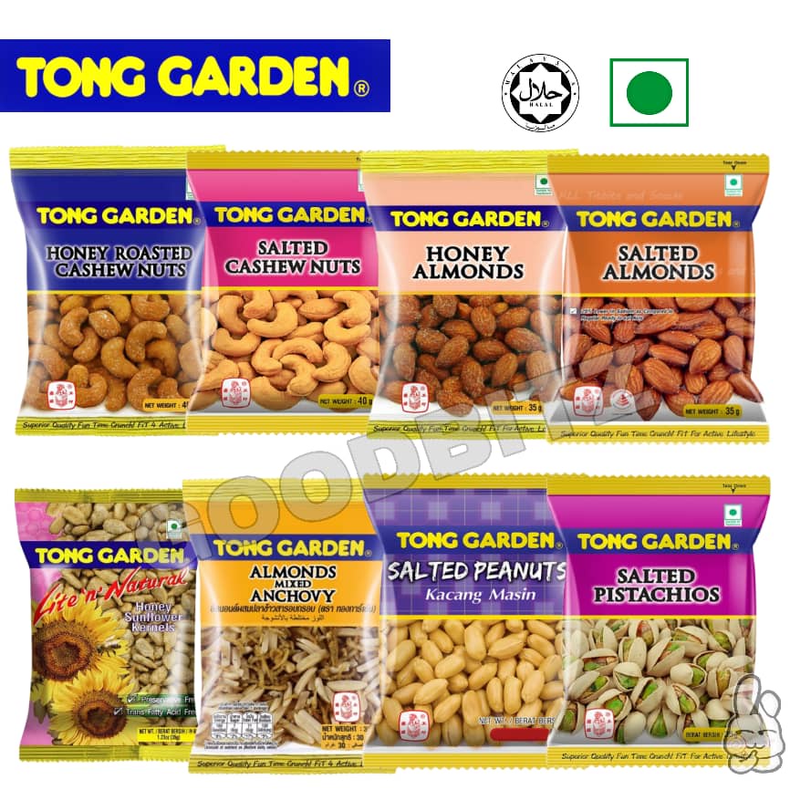 Tong Garden Nuts AssortedSalted Peanuts, Sunflower Kernels, Cashew