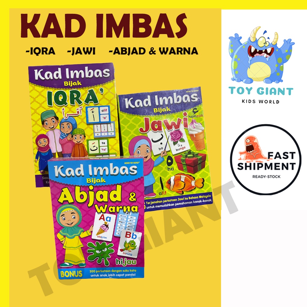 Early Learning Toys Flash Card Kad Imbas Iqra/Early Learning Kids Books ...