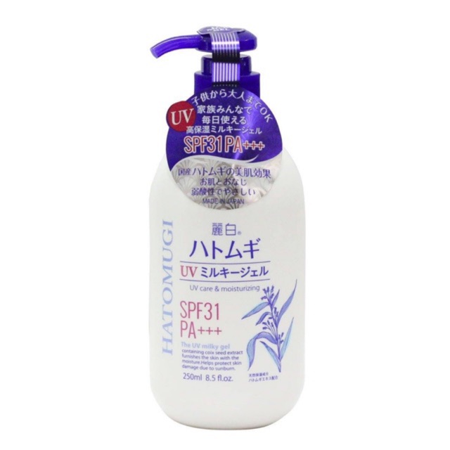 Hatomugi Body Lotion / HATOMUGI / HATOMUGI Day Lotion SPF31 PA