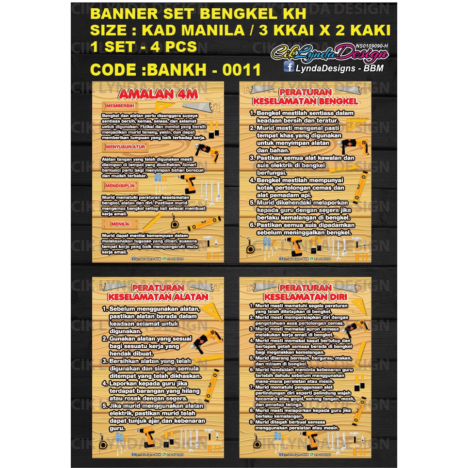 PRE-ORDER - BANNER SET BENGKEL REKA BENTUK TEKNOLOGI SEKOLAH (RBT ...
