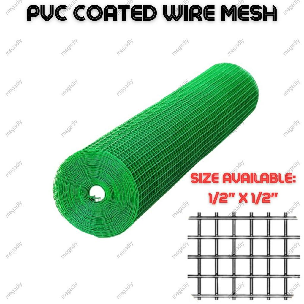 1 Meter PVC Coated Galvanized BRC Welded Iron Wire Mesh Net Netting ...