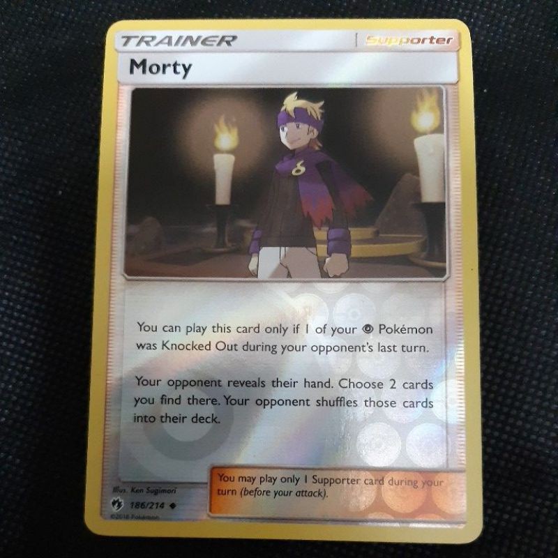 pokemon simisage card Pokemon SM Celestial Storm Card: Hau - 132/168 - Reverse Holo Trainer main image 1