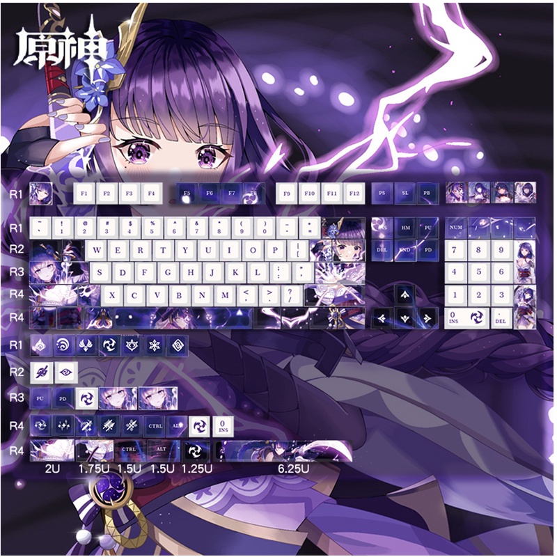 Raiden Shogun PBT key button set, 136 thick mechanical keys genshin ...