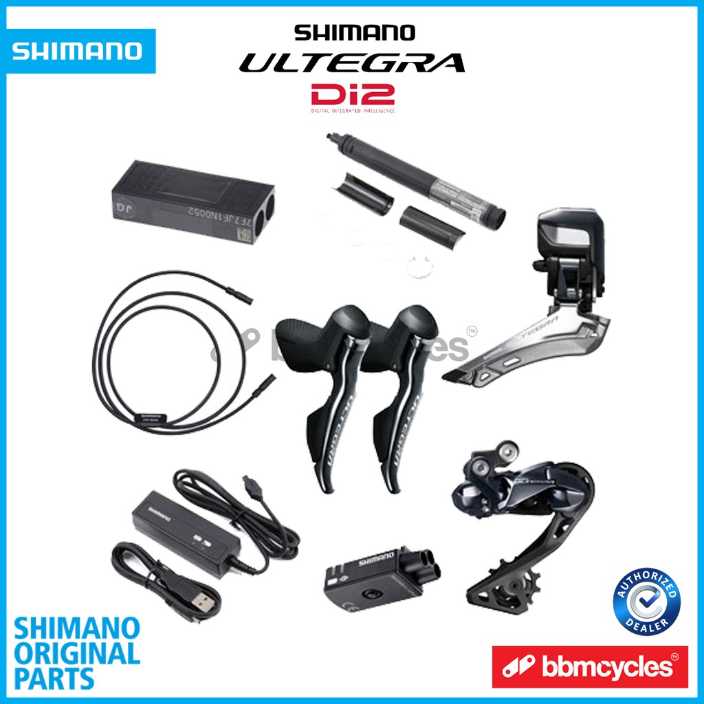 Ultegra di2 online groupset upgrade kit