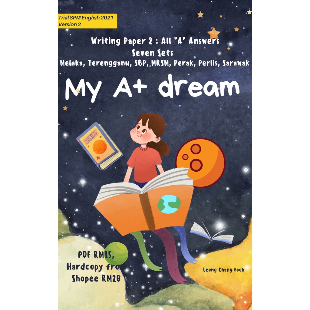 PDF and Hardcopy : My A+ Dream All 