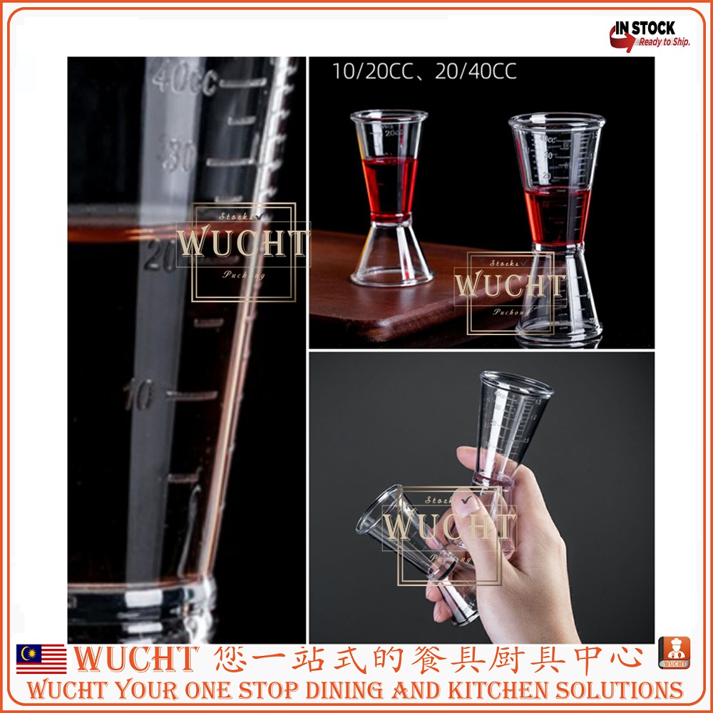 【WUCHT】 Bar Cocktail Jigger Double Clear PC Measure Double Jigger ...