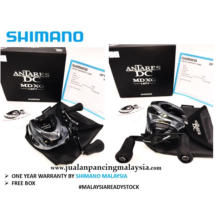 SHIMANO ANTARES DC MD XG LEFT REEL | Shopee Malaysia