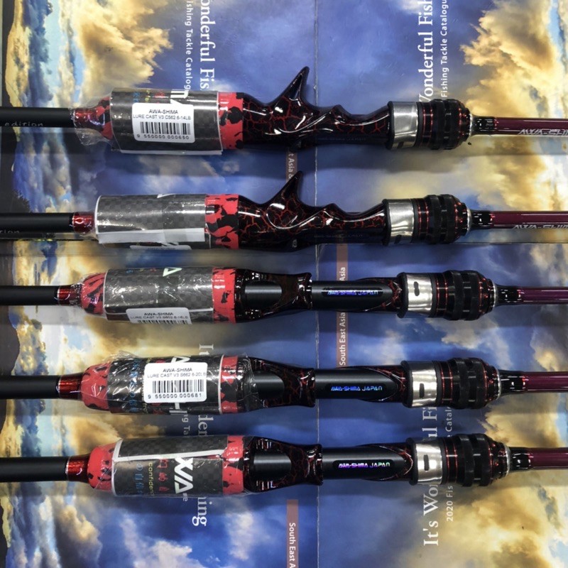 AWA-SHIMA LURE CASTER V3 AWASHIMA SPINNING CASTING ROD | Shopee Malaysia