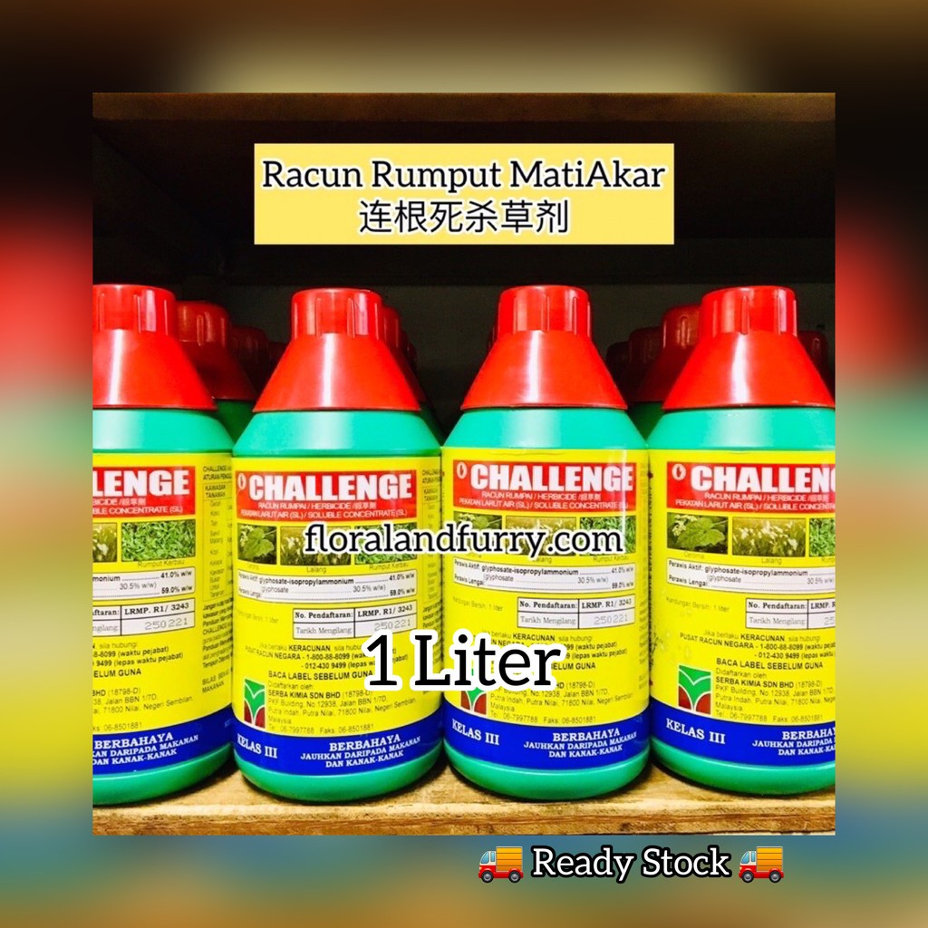 Weed Killer Glyphosate 41% 1L Racun Rumput Rumpai Lalang Liar Sambau ...