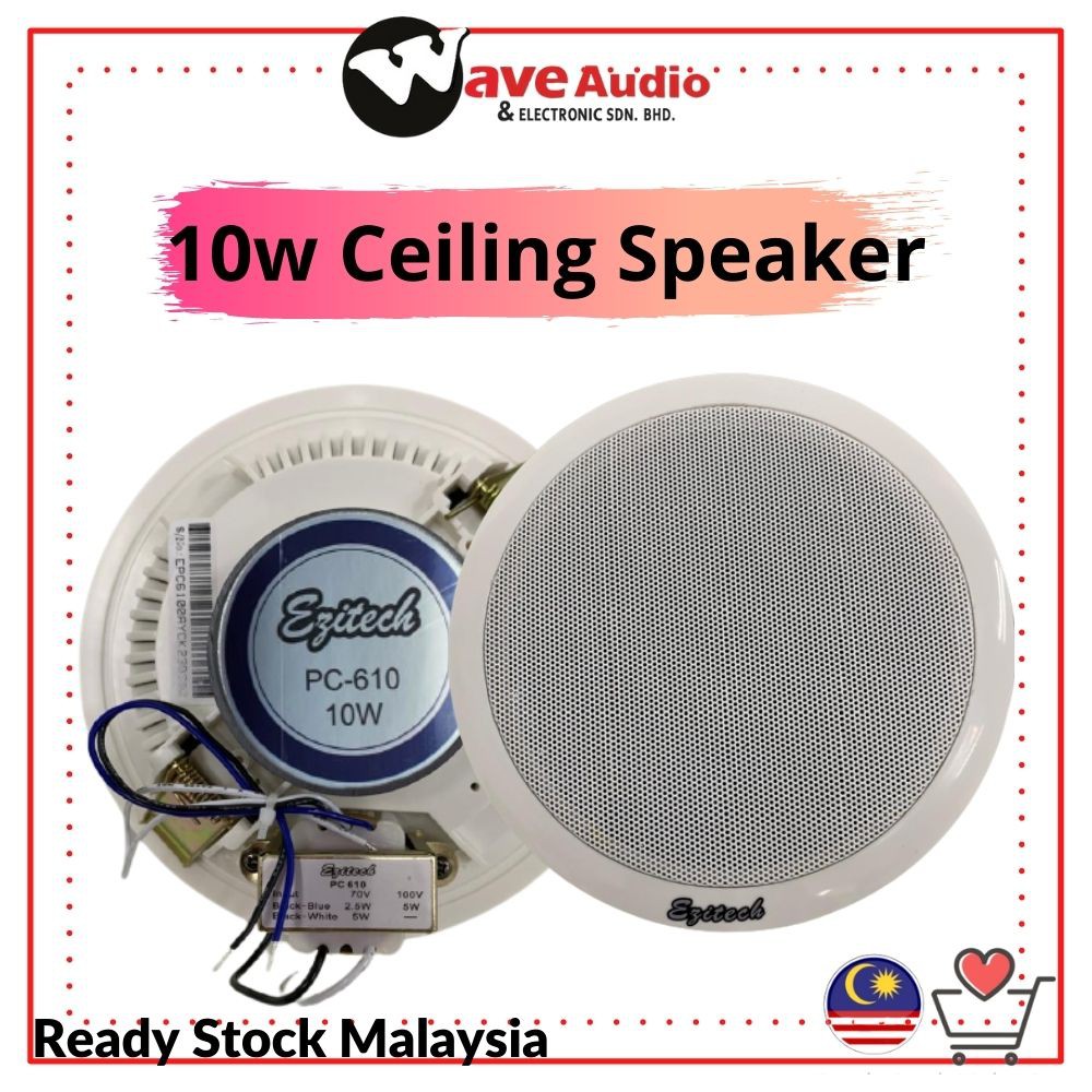 Ceiling speakers best sale 6 inch