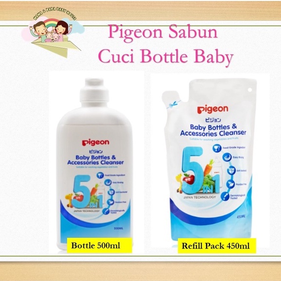 Pigeon Baby Bottles, Accessories, Fruit and Vegetables Cleanser