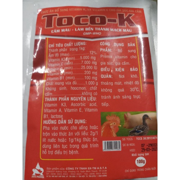 Toco K 100 Grams Of Bleeding, Strengthening Blood Vessel Wall hsd 29 ...