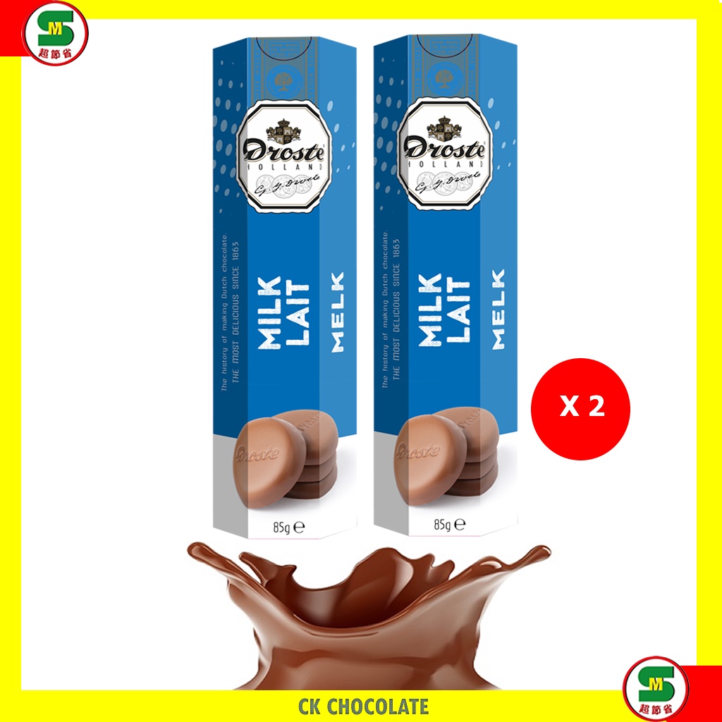DROSTE MILK LAIT DOUBLE PACK 85G X 2 | Shopee Malaysia