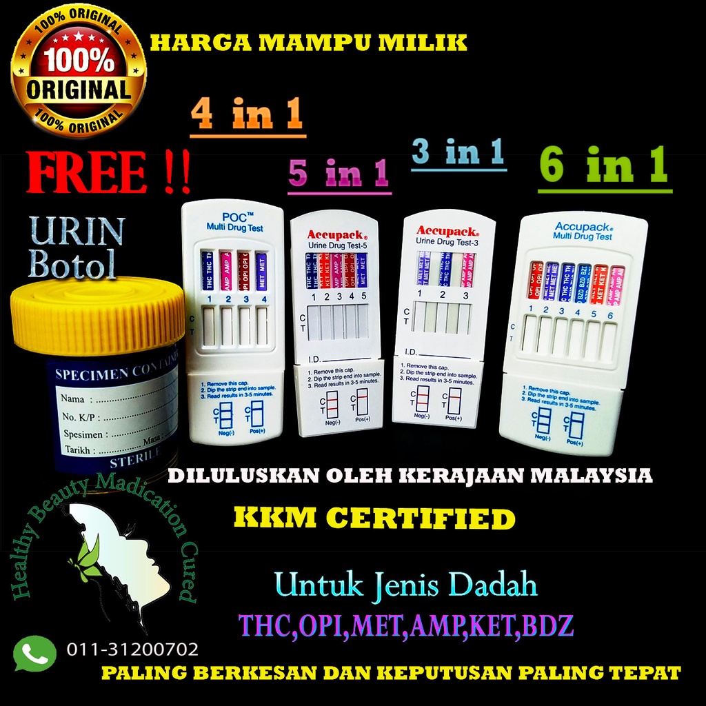 Urine Test Kit Malaysia Urin Test Kit Untuk Menguji Dadah 3 in 1 4