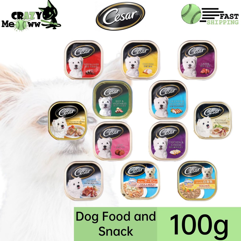 Cesar Dog Can Wet Food 100G (Beef, Liver, lamb, Vegetable, Lamb, Salmon ...