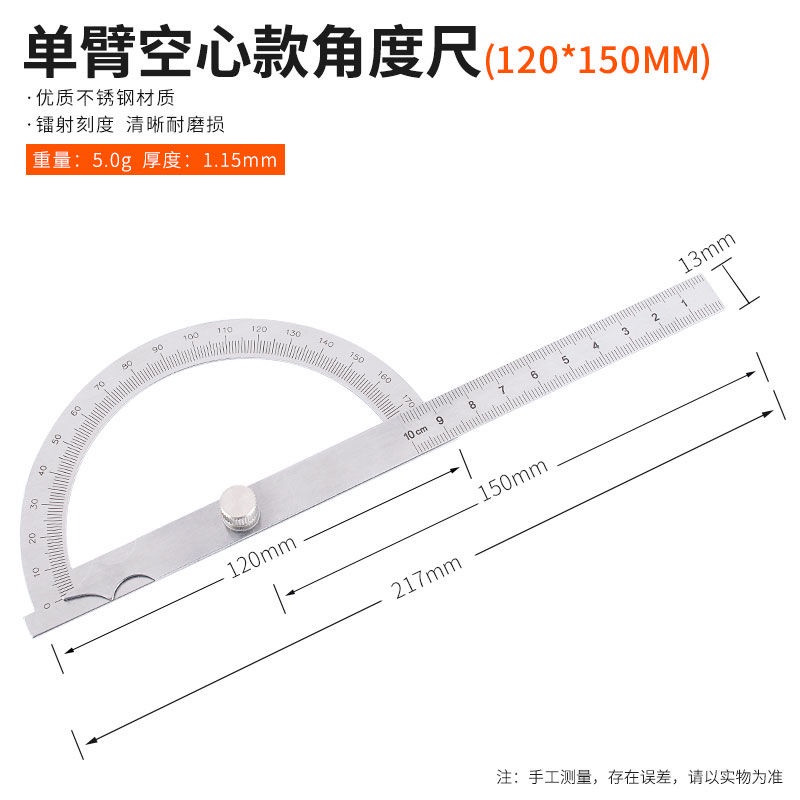 Blw Degree Angle Finder Stainless Steel Round Head Rotary